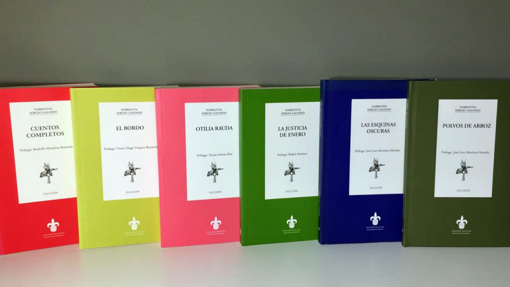 Colección de obras de Sergio Galindo, publicadas por la Universidad Veracruzana